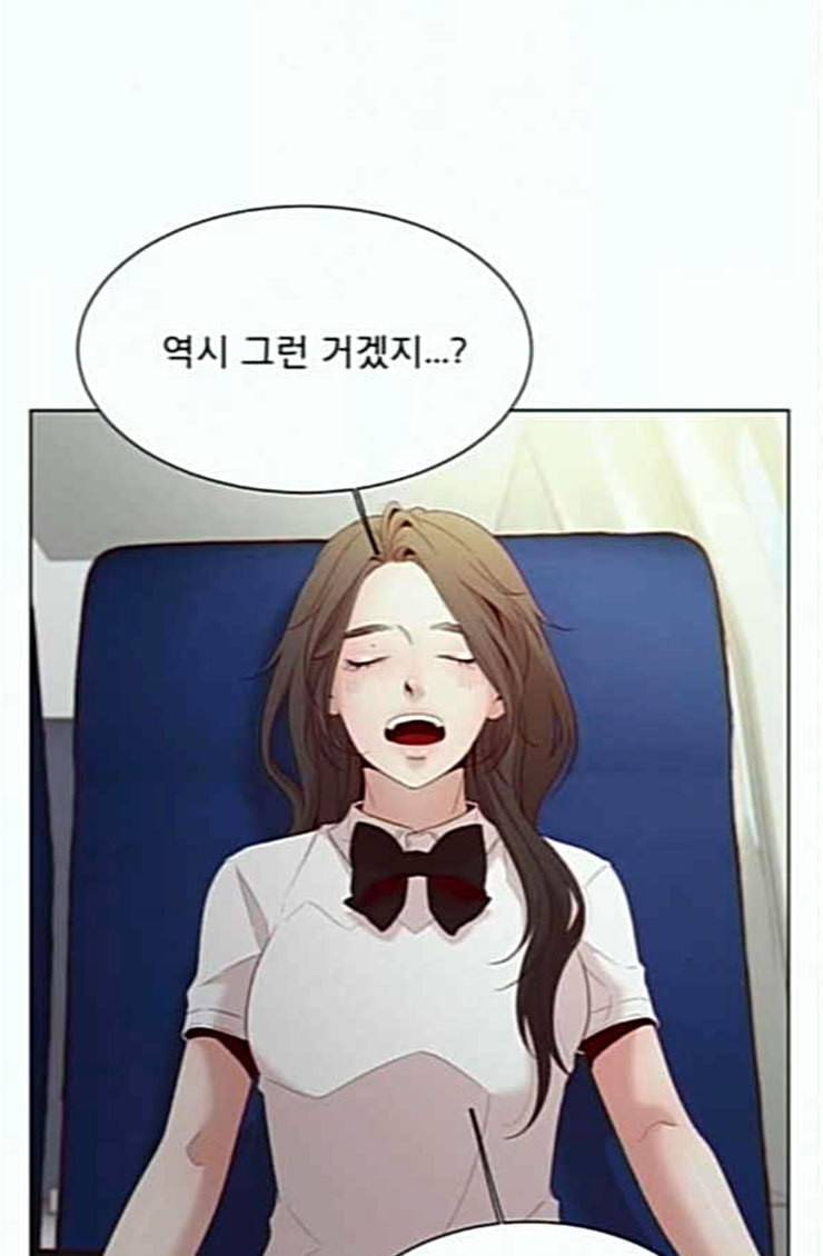 견우와 선녀 12화 68