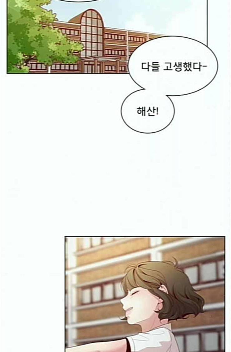 견우와 선녀 12화 74
