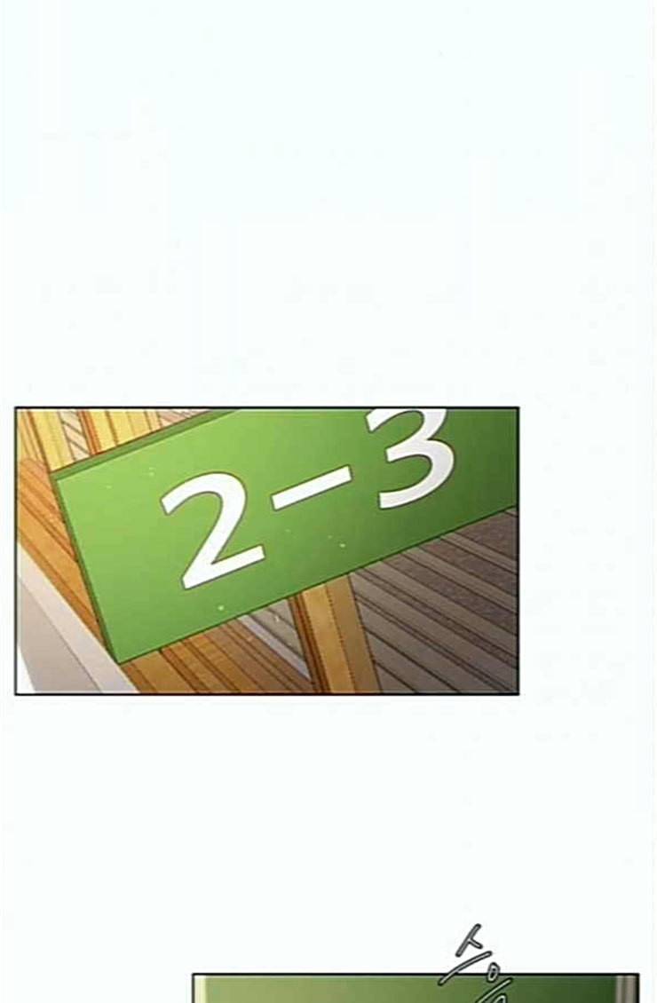 견우와 선녀 12화 81