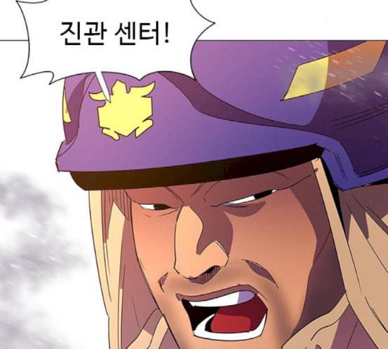 1초 65화 5