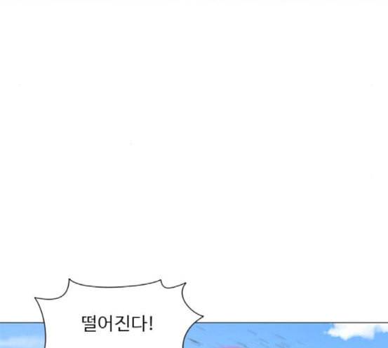1초 65화 31