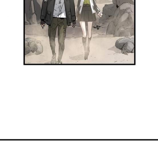 난약 47화 34