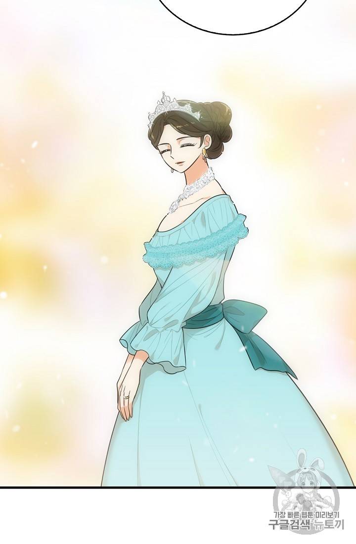 악당의 엄마가 되어버렸다 22화 48