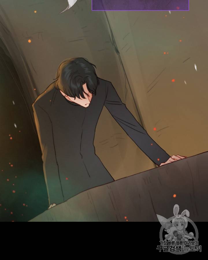 블랙윈터 45화 14