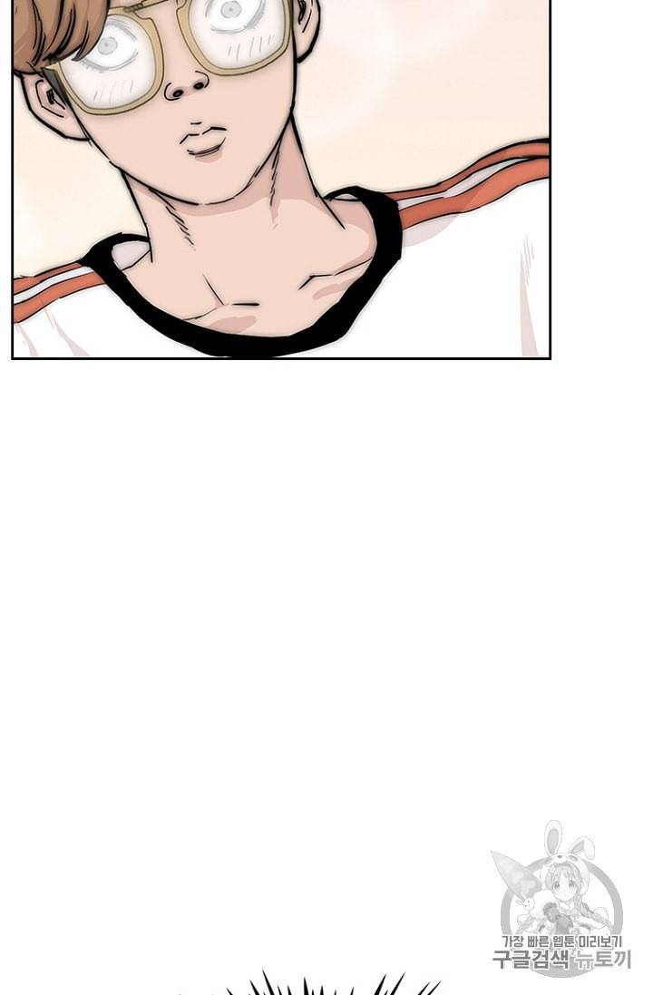 피치 PITCH 8화 16