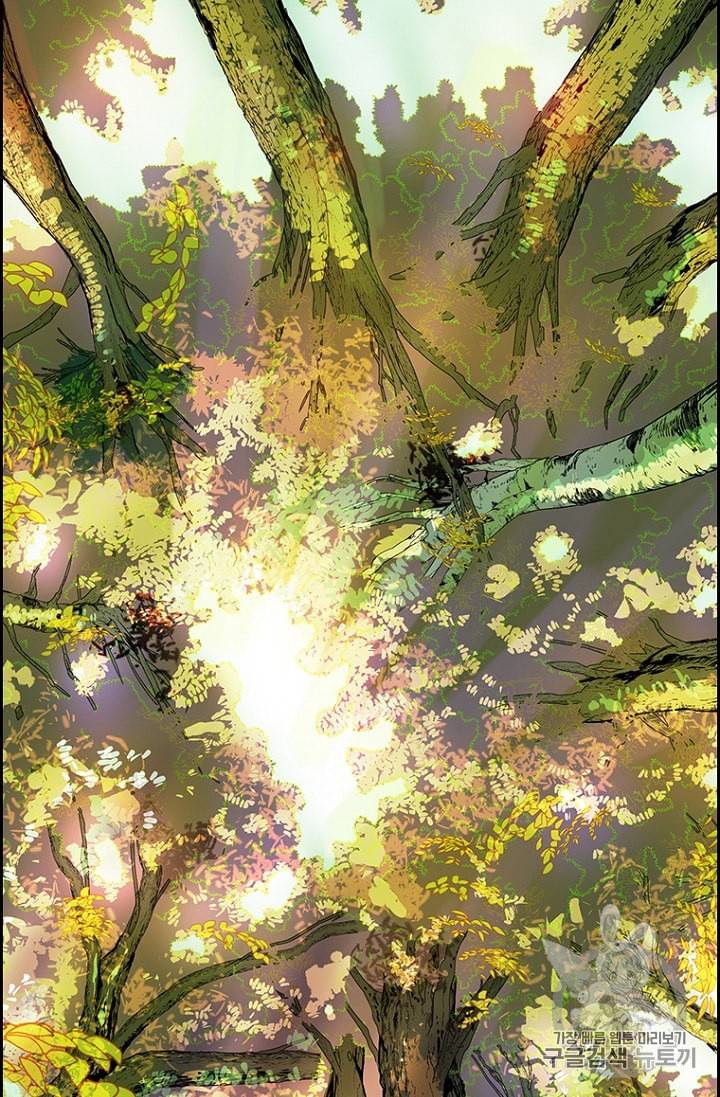 피치 PITCH 8화 18