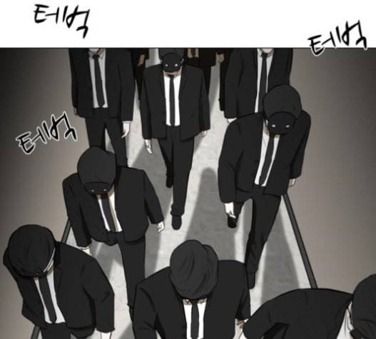 검은인간 2 29 82