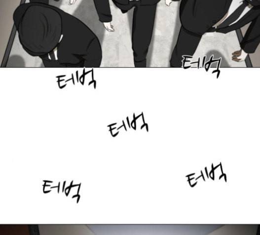 검은인간 2 29 83