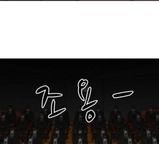 검은인간 2 29 111
