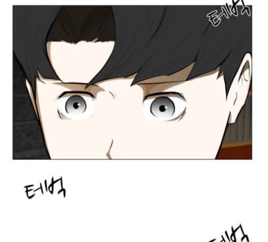 검은인간 2 29 146