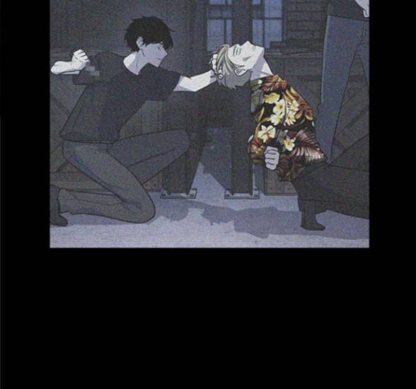 일진이 사나워 75화 9