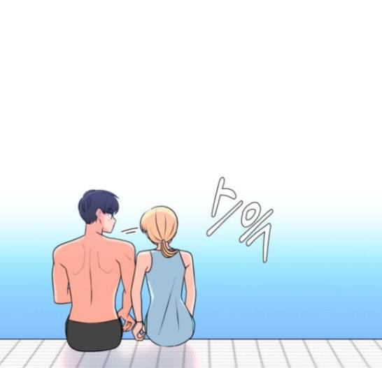 인어를 위한 수영교실 53화 15