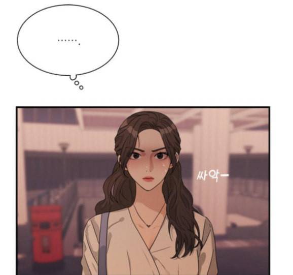 원수를 사랑하라 39화 1