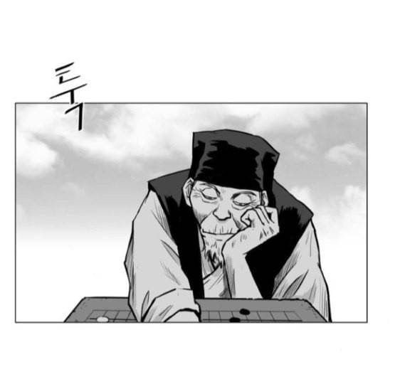 앵무살수 18화 17