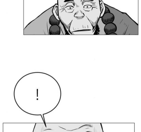 앵무살수 18화 19