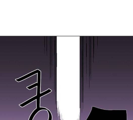 신의 언어 시즌2 121화 6