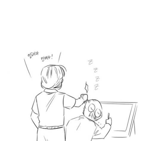 이두나 47화 1