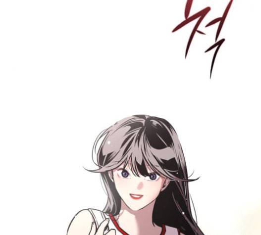이두나 47화 8