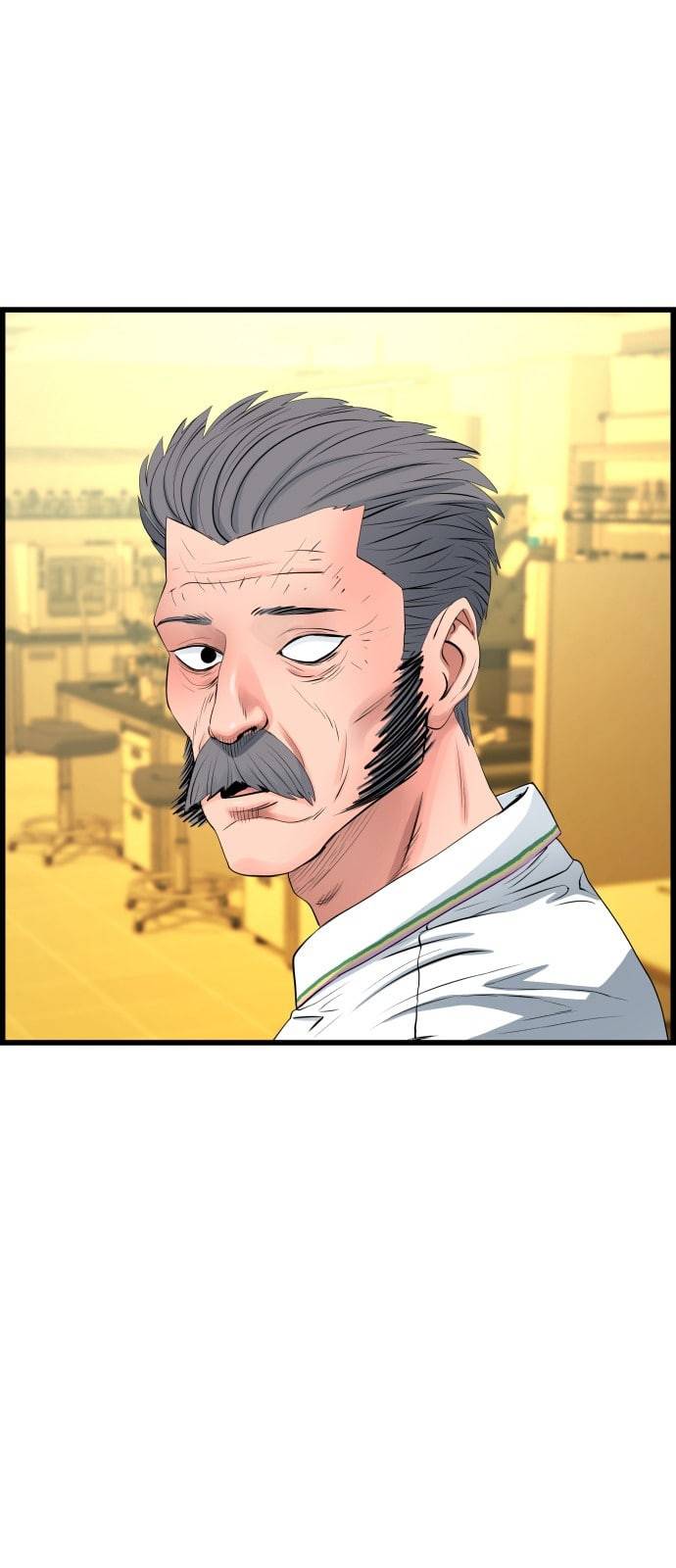 갓핑크 92화 윤아현 3 2