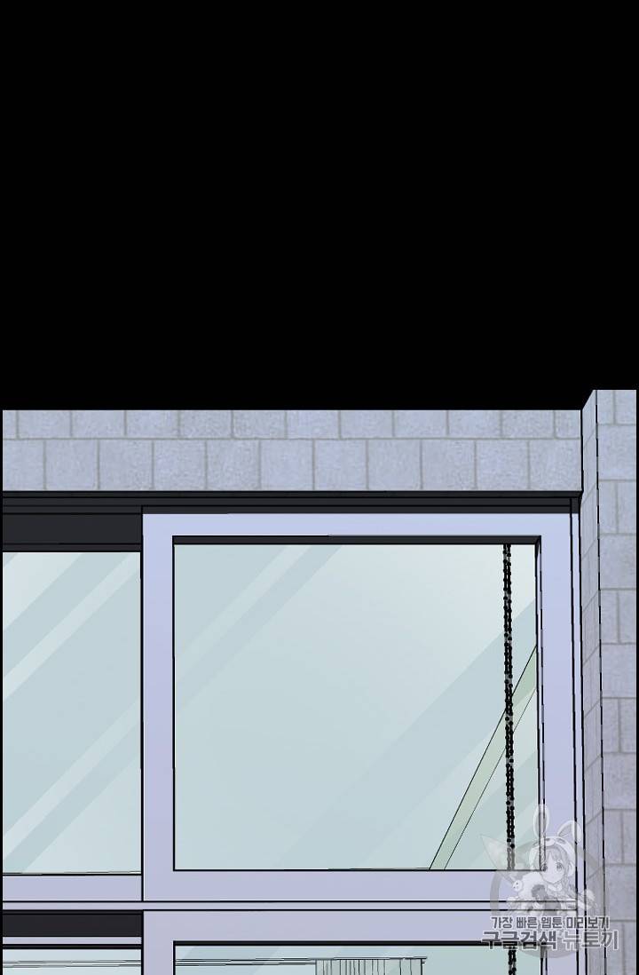 샤크 시즌3 46화 3