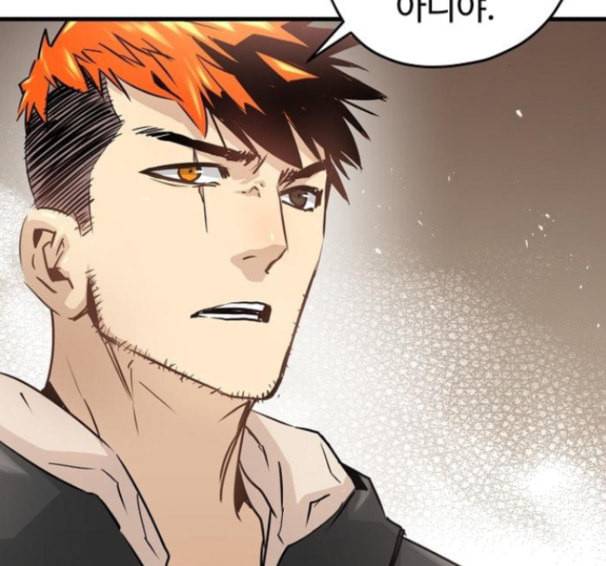 난약 48화 51