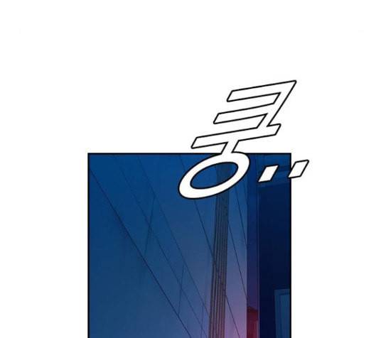 스터디그룹 75화 4