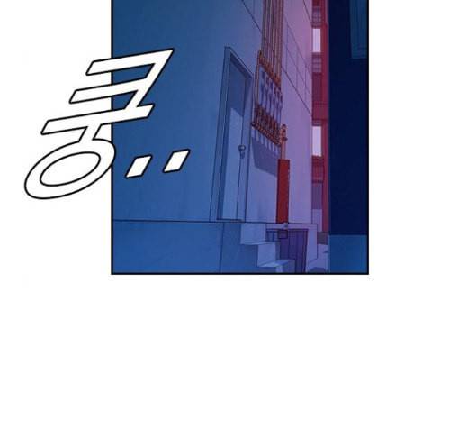 스터디그룹 75화 5