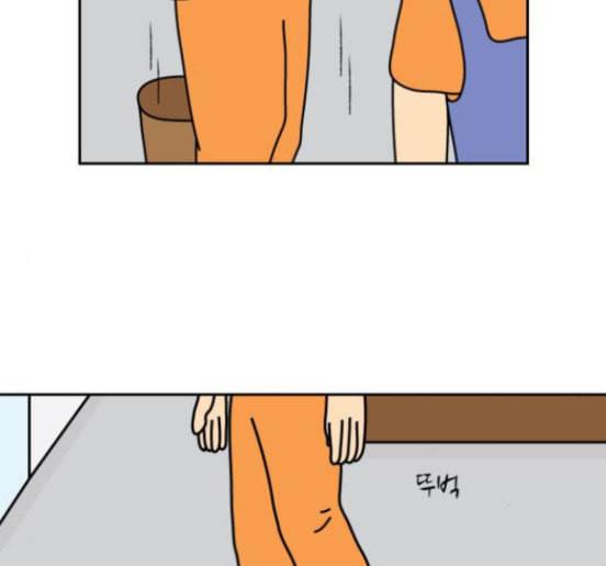 닭강정 39화 7