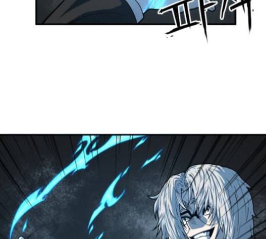 학교정벌 11교시 선전포고 73