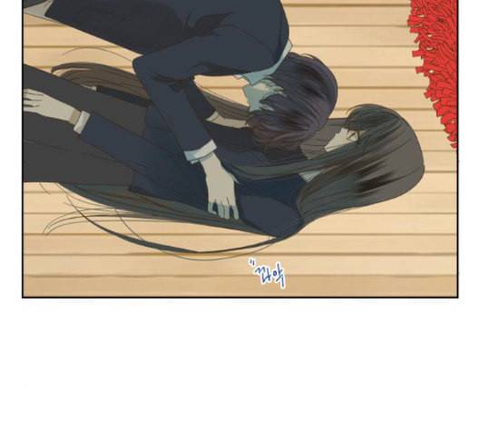 칼가는 소녀 50화 10