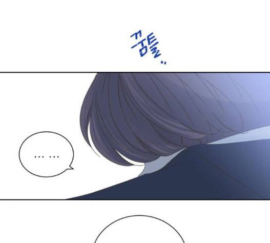 칼가는 소녀 50화 15