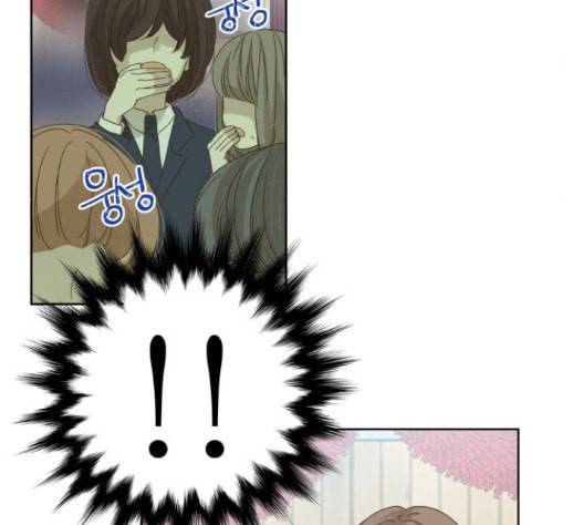칼가는 소녀 50화 22