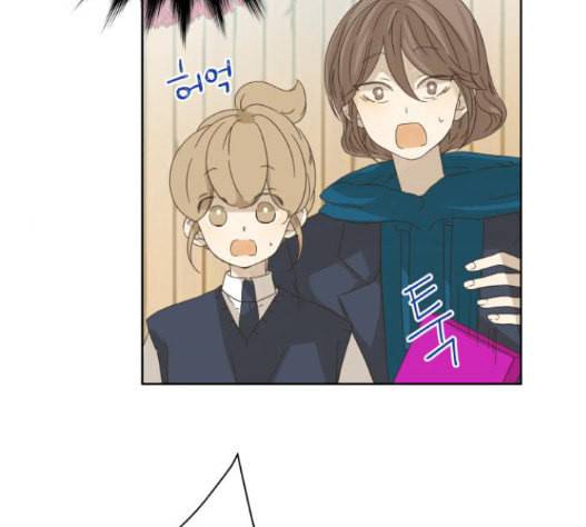 칼가는 소녀 50화 23