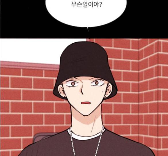 자판귀 117화 6