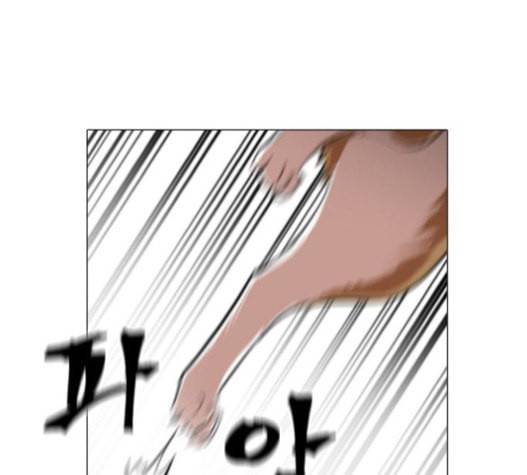 집사레인저 12화 25