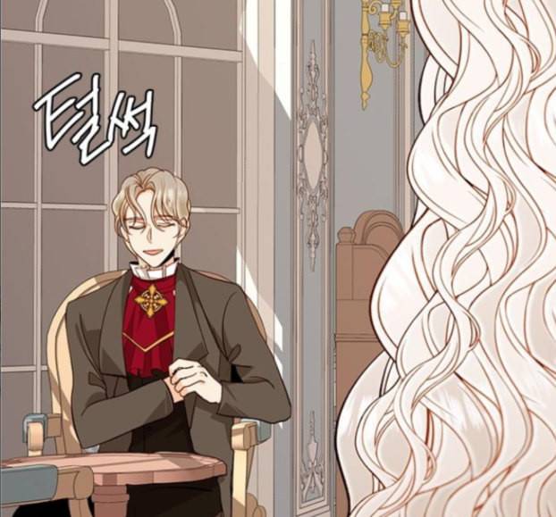 재혼 황후 36화 18