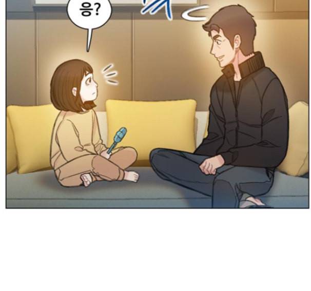 이제 곧 죽습니다 61화 106