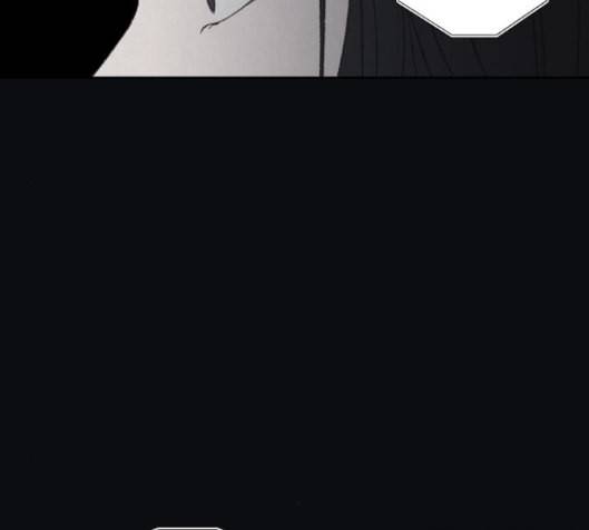 친애하는 X 49화 17