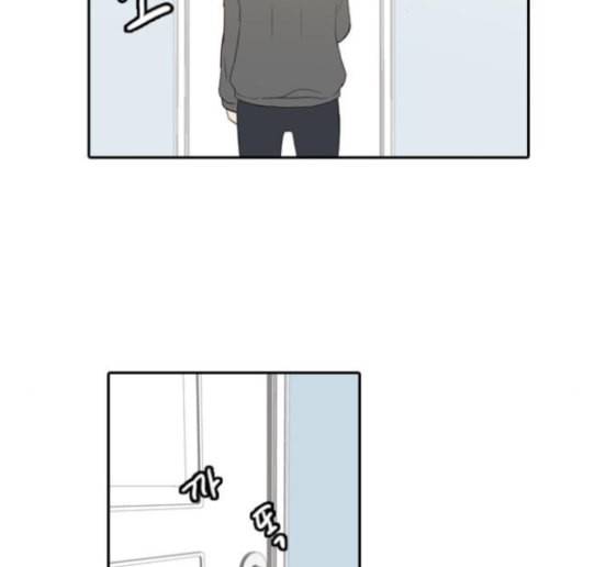 인싸라이프 32화 3