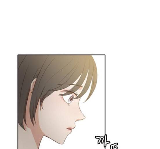 인싸라이프 32화 13