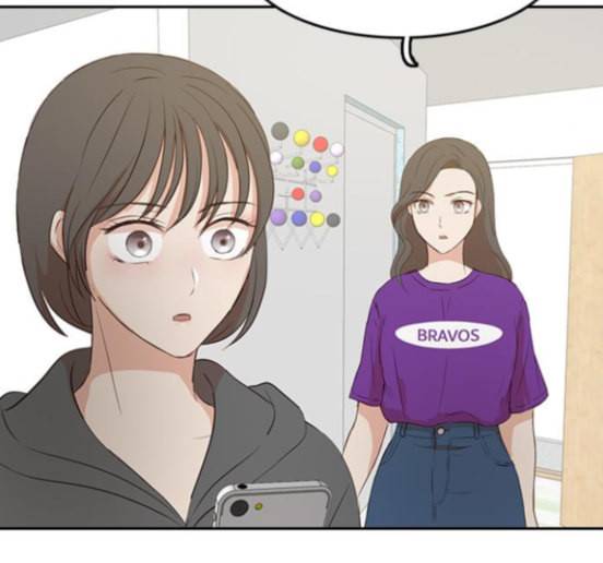 인싸라이프 32화 20