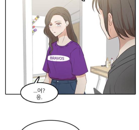 인싸라이프 32화 35