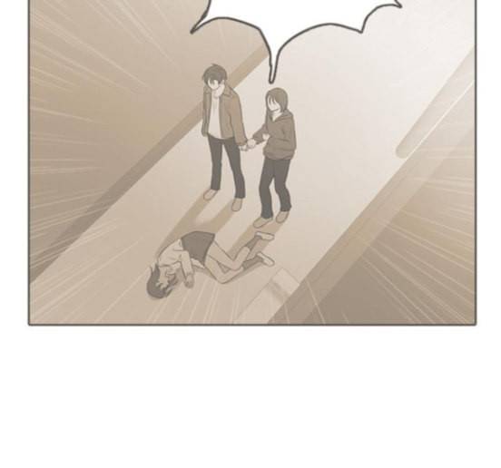 인싸라이프 32화 40