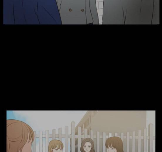 인싸라이프 32화 47