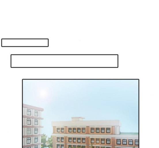 인싸라이프 32화 57