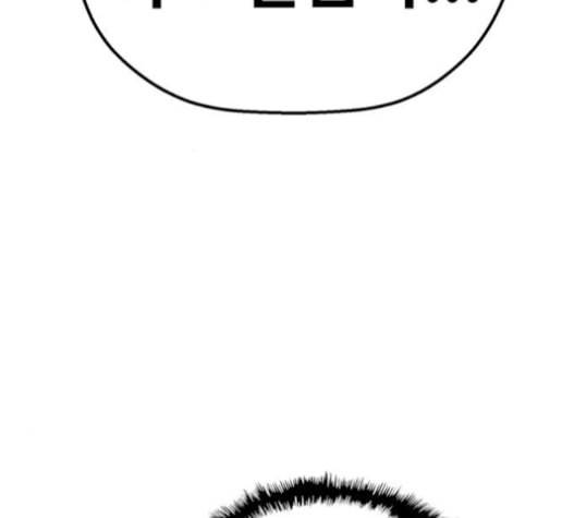 약한영웅 106화 12