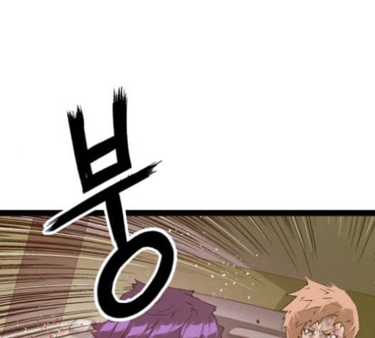약한영웅 106화 15