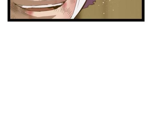 약한영웅 106화 45