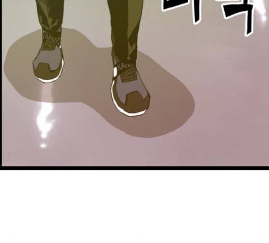 약한영웅 106화 52