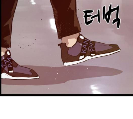 약한영웅 106화 88